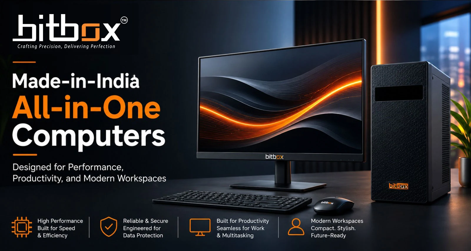 All-in-One PC Brand