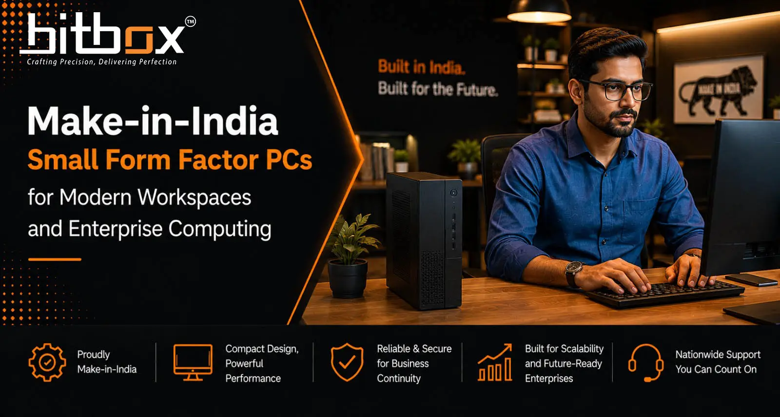 small form factor PC India
