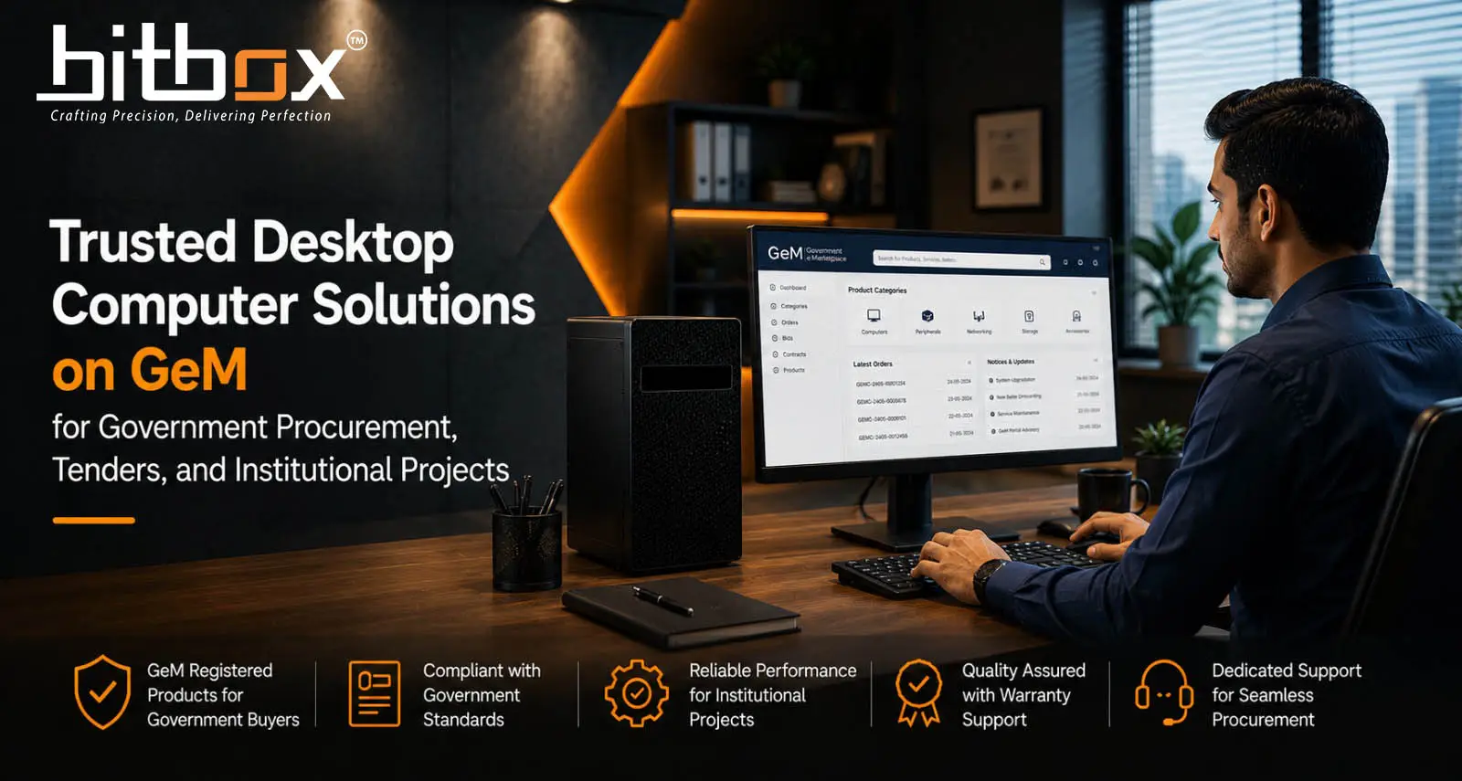 desktop PCs on GeM